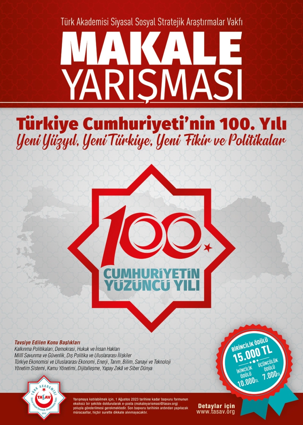Makale Yarışması: “Türkiye Cumhuriyeti’nin 100. Yılı: Yeni Yüzyıl, Yeni Türkiye, Yeni Fikir ve Politikalar”